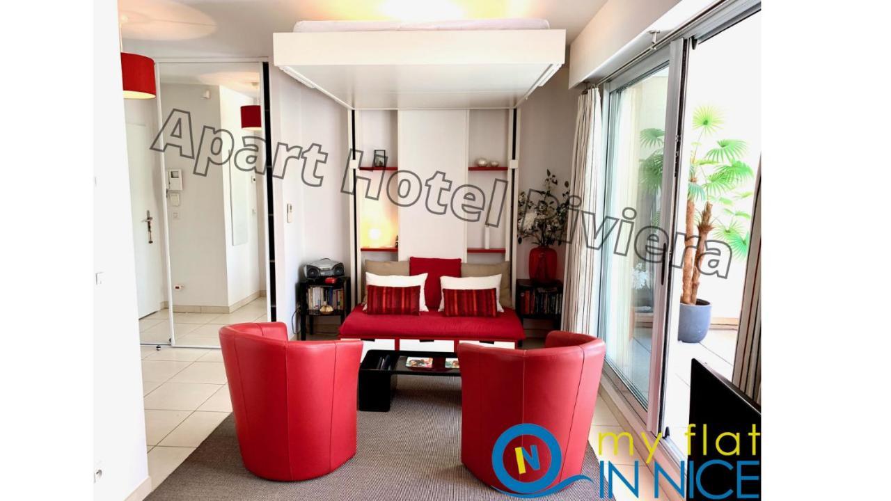 Aparthotel Riviera - Coeur Nice - Grand Superieur Studio Ac - Incroyable Terrasse - Garden View - Terrasse Jardin Pastorelli 1 Exterior photo