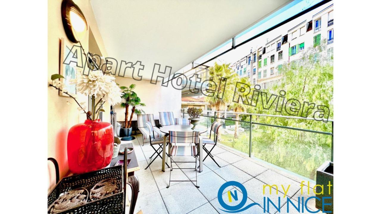 Aparthotel Riviera - Coeur Nice - Grand Superieur Studio Ac - Incroyable Terrasse - Garden View - Terrasse Jardin Pastorelli 1 Exterior photo