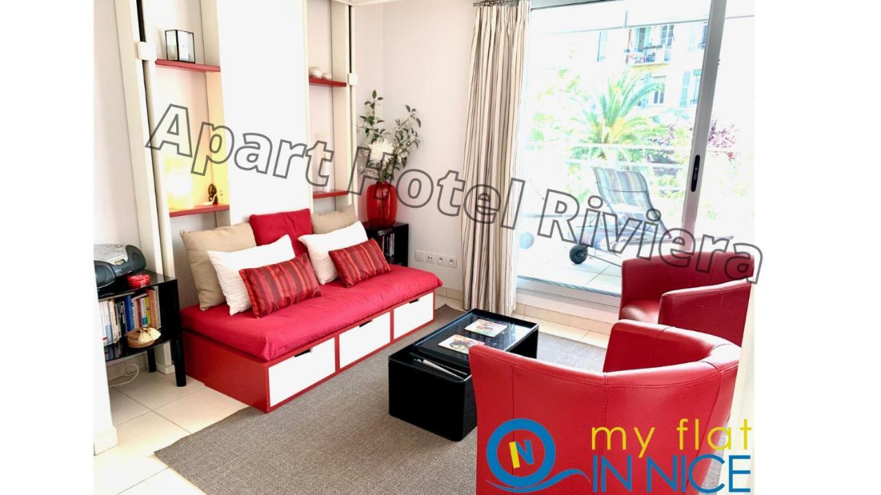 Aparthotel Riviera - Coeur Nice - Grand Superieur Studio Ac - Incroyable Terrasse - Garden View - Terrasse Jardin Pastorelli 1 Exterior photo